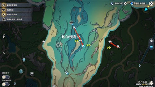 原神湖光铃兰采集路线推荐2 原神湖光铃兰采集路线推荐2