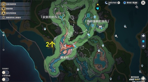 原神湖光铃兰采集路线推荐2 原神湖光铃兰采集路线推荐2