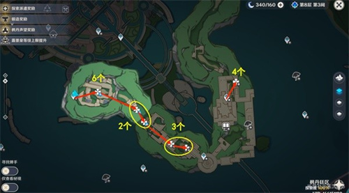 原神湖光铃兰采集路线推荐7 原神湖光铃兰采集路线推荐7