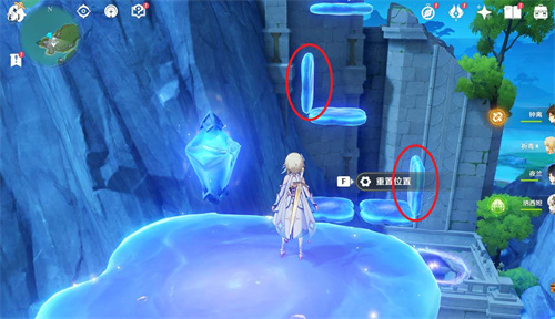 原神莫尔泰区势能球怎么解密3 原神莫尔泰区势能球怎么解密3