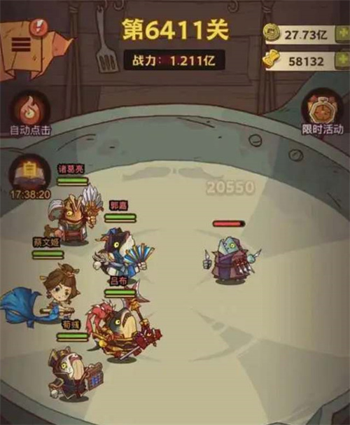 咸鱼之王元旦金鱼要囤多少资源2 咸鱼之王元旦金鱼要囤多少资源2