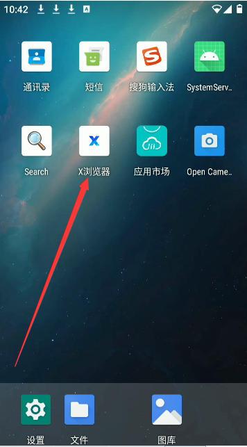 1700707935870.png 企业微信截图_17007079332261.png