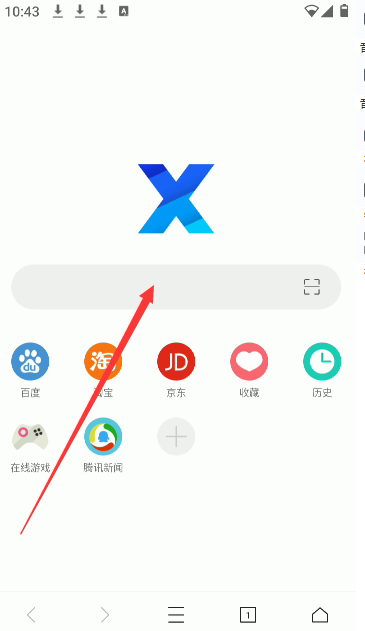 1700707957913.png 企业微信截图_17007079557598.png