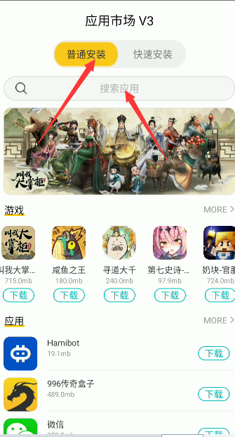 1700708018085.png 企业微信截图_17007080164399.png