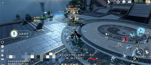 逆水寒手游镜天阁密令大全2 逆水寒手游镜天阁密令大全2