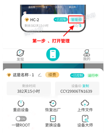 1702277557823.png image.png