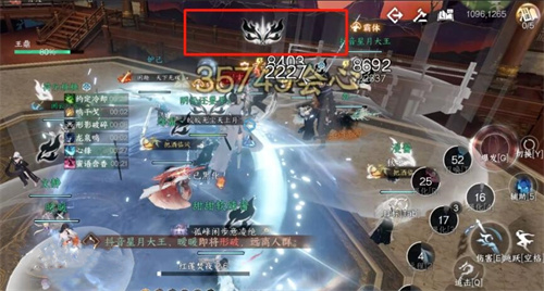 逆水寒手游禁阁成就怎么做1 逆水寒手游禁阁成就怎么做1