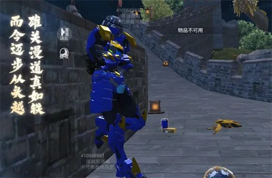 和平精英龙跃长城马在哪里刷新3