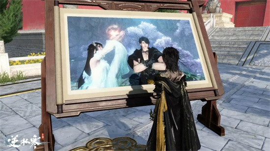 逆水寒手游转性别天赏石会退吗2 逆水寒手游转性别天赏石会退吗2