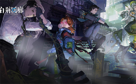 白荆回廊最强阵容推荐1