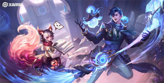 王者荣耀高渐离燃音魔法多少钱1 王者荣耀高渐离燃音魔法多少钱1