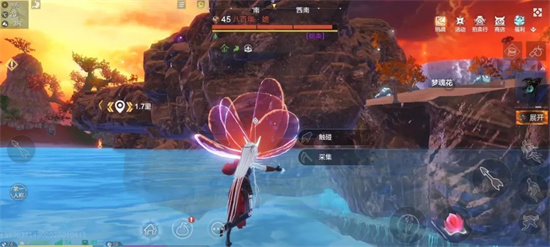 妄想山海梦魂花去哪里交付1 妄想山海梦魂花去哪里交付1