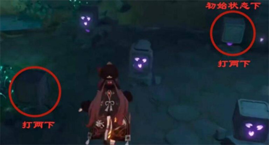 原神千门虚舟怎么解锁空气墙1 原神千门虚舟怎么解锁空气墙1