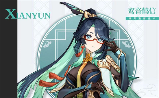 1705895011199.jpg 2.jpg