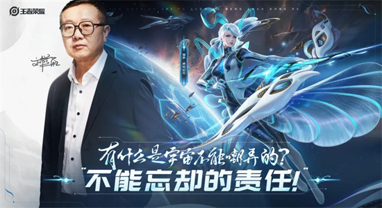 王者荣耀伽罗琥珀纪元最低多少钱1 王者荣耀伽罗琥珀纪元最低多少钱1