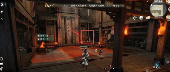 逆水寒凤凰奇音戒怎么拿1 逆水寒凤凰奇音戒怎么拿1