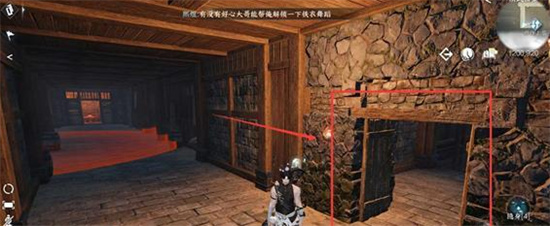 逆水寒凤凰奇音戒怎么拿2 逆水寒凤凰奇音戒怎么拿2