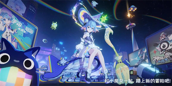 王者荣耀小乔时之魔女值得买吗2 王者荣耀小乔时之魔女值得买吗2