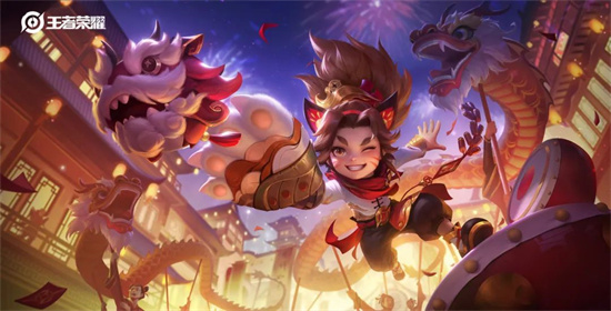 王者荣耀沈梦溪龙舞盛年怎么获得2 王者荣耀沈梦溪龙舞盛年怎么获得2