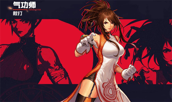 地下城与勇士起源气功师氪金吗1