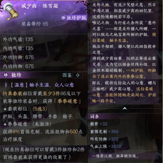 1708998927688.jpg 1.jpg