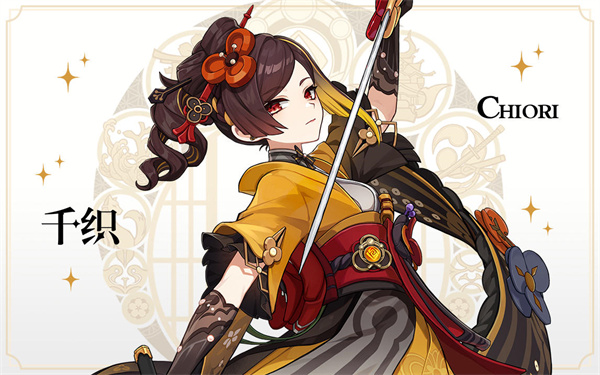 原神一斗和千织哪个强2 原神一斗和千织哪个强2