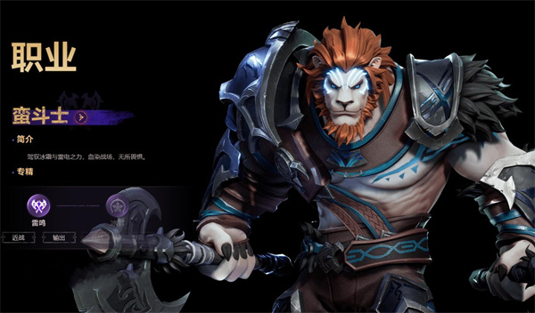 塔瑞斯世界坦克选哪个2 塔瑞斯世界坦克选哪个2