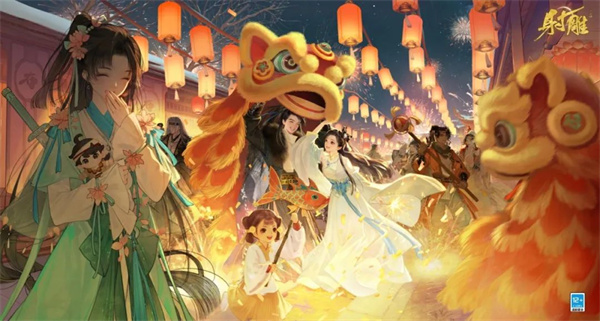 射雕手游氪金吗值得玩吗1 射雕手游氪金吗值得玩吗1