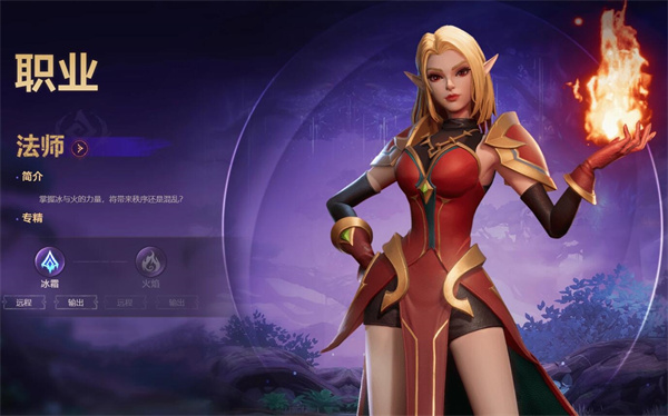 塔瑞斯世界什么职业适合平民1 塔瑞斯世界什么职业适合平民1