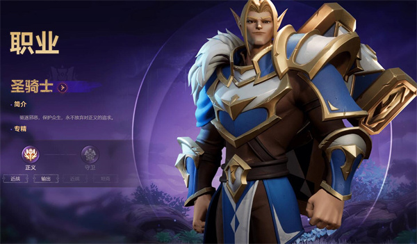 塔瑞斯世界什么职业适合平民2 塔瑞斯世界什么职业适合平民2