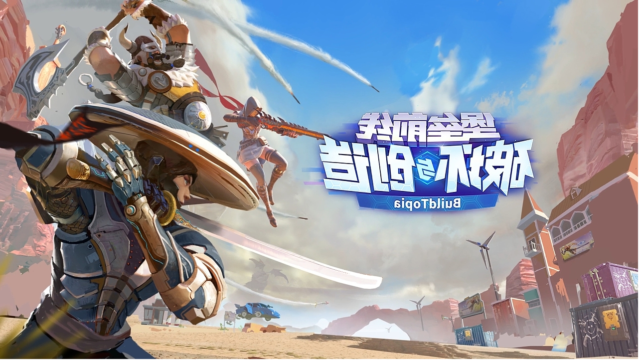 1710755476835.png 图片4.png