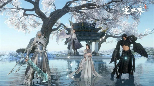 柳星闻曙星翼是哪个部位2 柳星闻曙星翼是哪个部位2