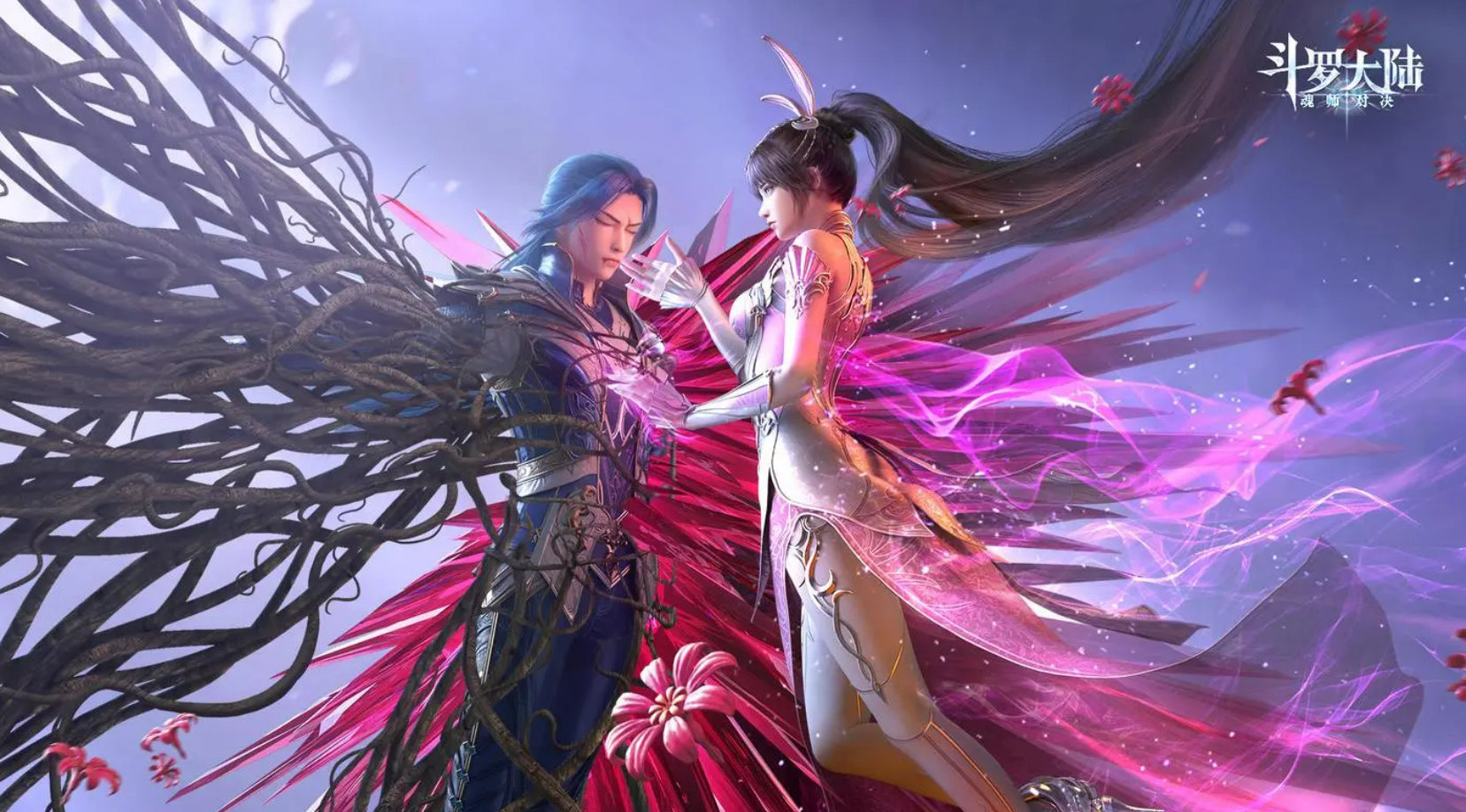 1711013453705.png 1711013453705.png