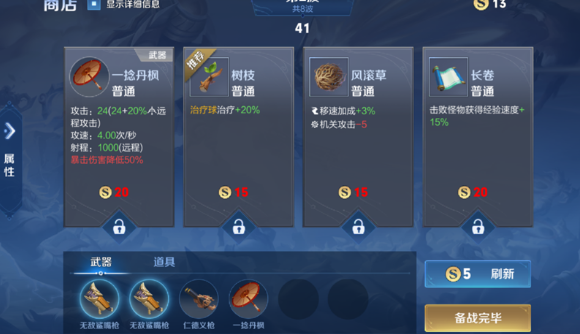 1711013931995.png 60.png