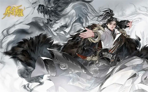 射雕手游如何加入门派2 射雕手游如何加入门派2