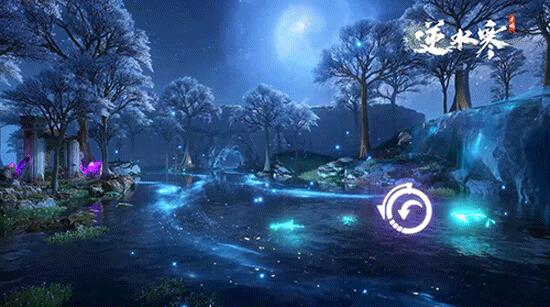 逆水寒手游溯流光有什么用1 逆水寒手游溯流光有什么用1
