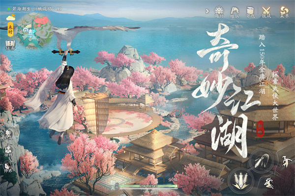 1711336364867.jpg 5.jpg