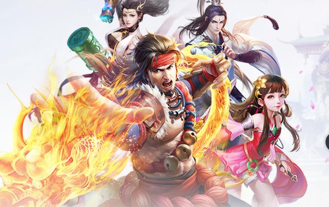 1711415188597.jpg 射雕 (4).jpg