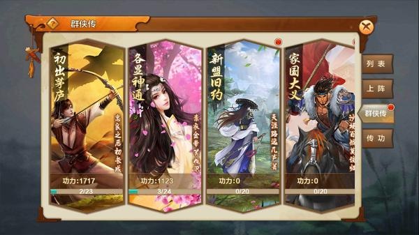 1711599662539.jpg 006KbPGDly4fj8h6wkqbfj30go09d0tn (1).jpg