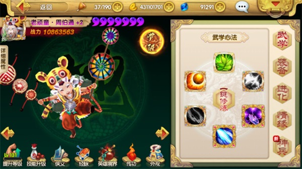 1711599884925.jpg 8e01e290f503ac0ffc8dfc7fe652c4e7.jpg