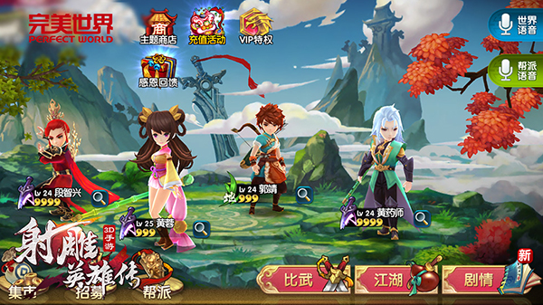 1711600310865.jpg 11589752.jpg