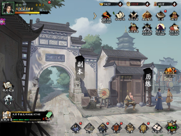 1711600488526.jpg 1598423104_6.jpg