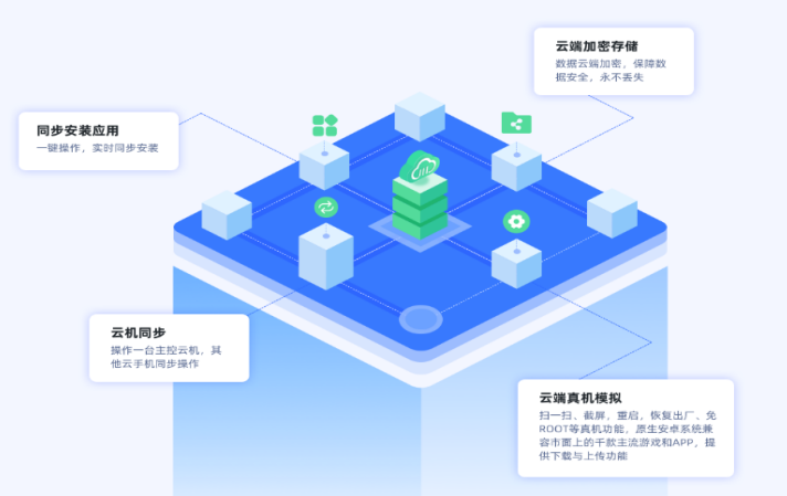 1711849658083.png 4.png