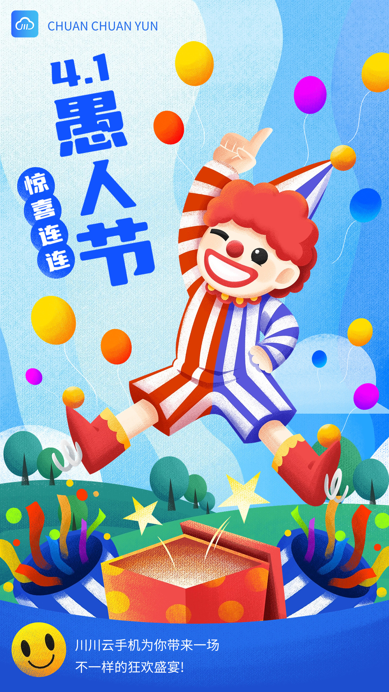 1712050515914.jpg 1712050515914.jpg