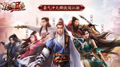 1712218780757.jpg 射雕 (5).jpg