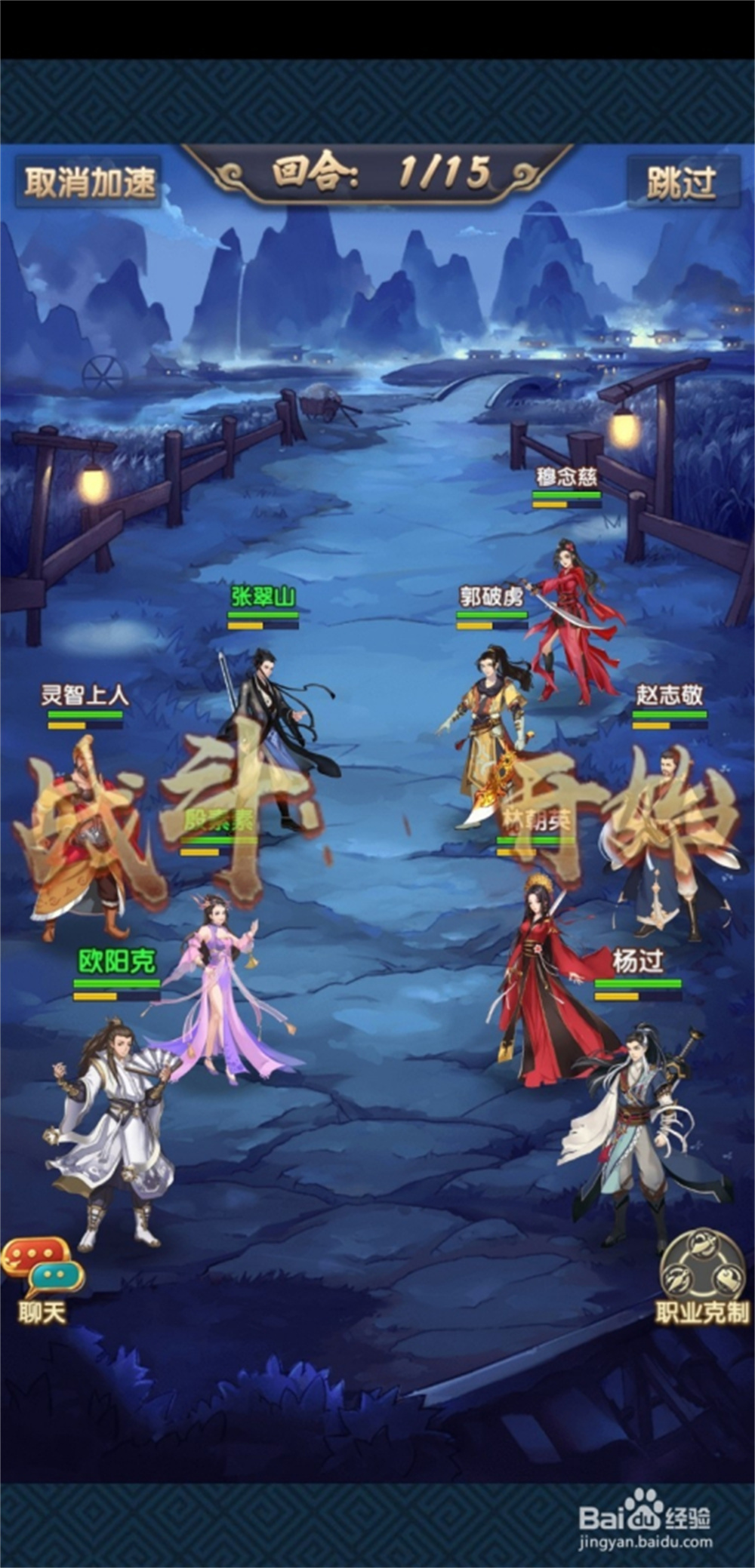 1712318839857.jpg 射雕 (2).jpg