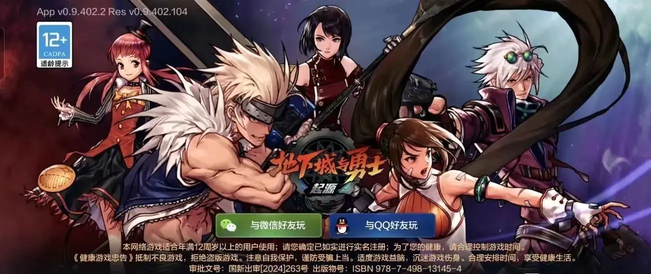 1716041132031.png 图片33.png