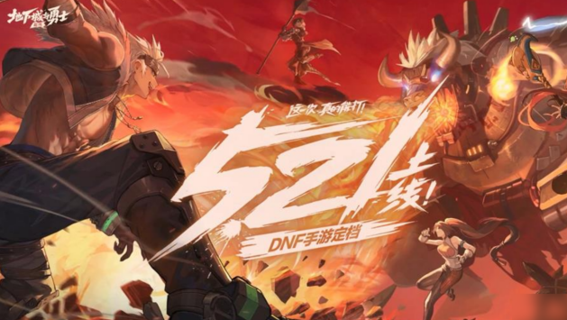 1716123703623.png 图片16.png