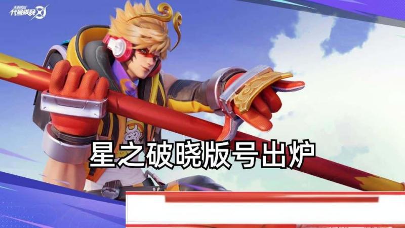 1717059438341.jpg 48a98195-34a7-4c50-8f88-51bdd29ec239(1).jpg