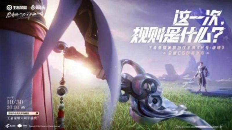 1717059452157.jpg 3cbd8fd5-ae71-48c7-a2a7-f3300df1b81c(1).jpg